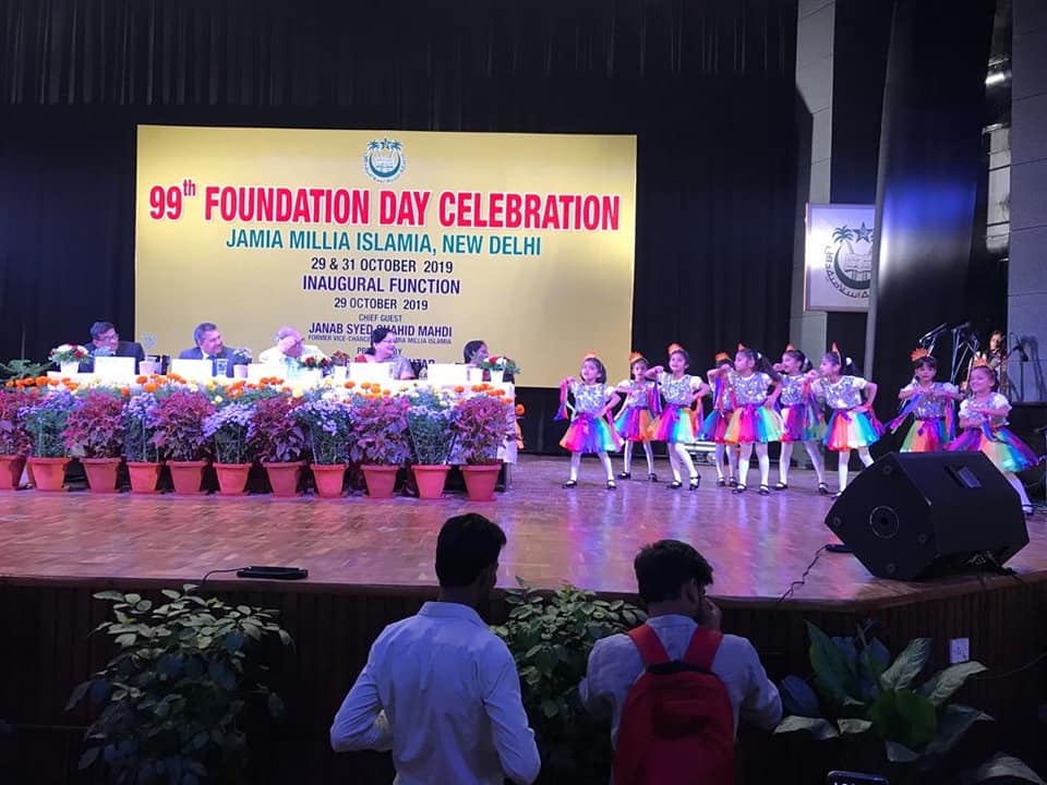 Jamia Millia Islamia begins 99th foundation day celebration New Delhi